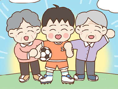 가장 따뜻한 새해