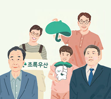 나눔을 통한 행복, 변함없는 마음 명예의 전당 장기후원자 이야기