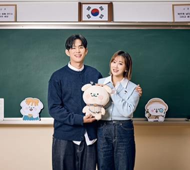 국가대표가 된 초록우산 아이리더 류성현·최대한 선수