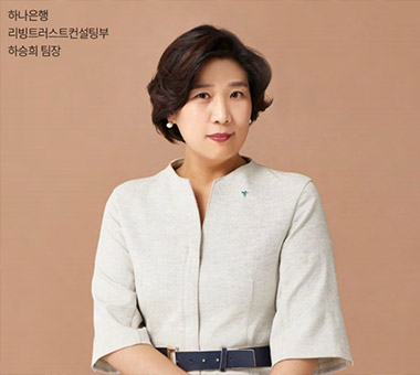 현금이 아니어도, 기부가 가능합니다