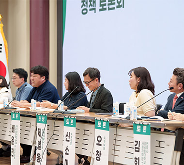 가정위탁아동이 더 이상 법정대리인의 부재로 어려움을 겪지 않는 사회를 위해