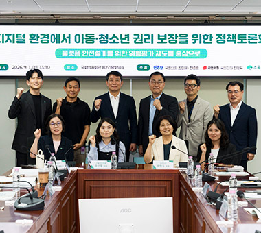 트랙 위에서 자신의 한계에 도전하는 지성이