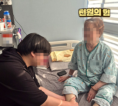 괜찮다는 말 뒤에 마음을 숨겨온 희민이