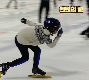 [종료] 쇼트트랙 국가대표를 꿈꾸는 지민이의 멈추지 않는 질주
