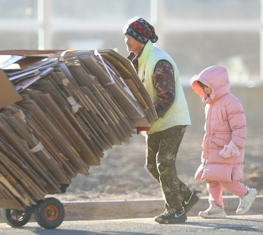 [KBS 동행 제 546화] 성민이의 내 사랑 어부바