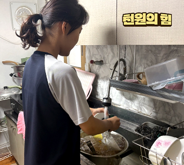 언제나 내 편인 가족, 스노보더 지유가 매일 슬로프에 서는 이유