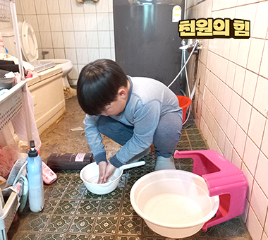 웃음으로 미래를 꿈꾸는 가나 유치원