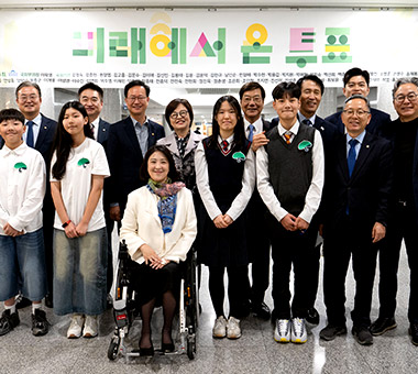 [SBS 희망TV] 아이들의 꿈을 지켜주세요
