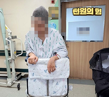 할머니의 단 하나뿐인 보물, 장학생 진우