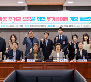 모자 없이 웃고 싶은 열 살 준우