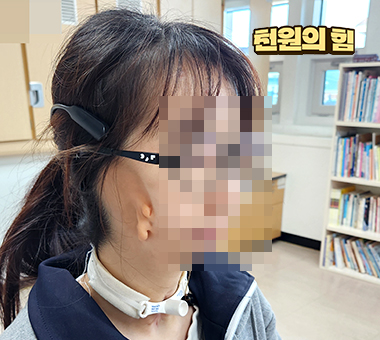 다섯 남매의 꼬마 보호자, 열두 살 소망이