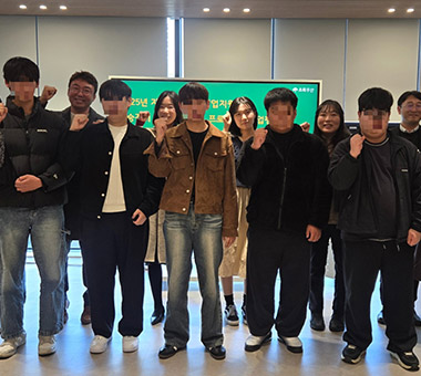 [변화를 증명합니다 ③]  이주배경아동지원사업 ― 출발선이 달라서는 안 됩니다