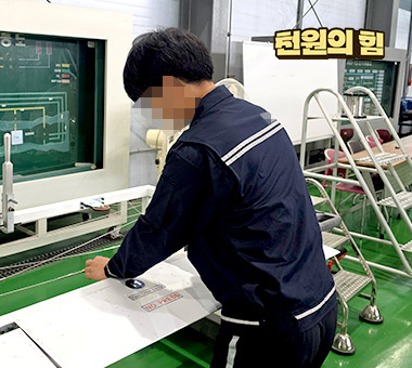 상처를 넘어 비상을 준비하는 성찬이