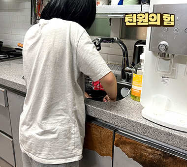 “태극마크를 단 아이리더의 도전을 응원해주세요”