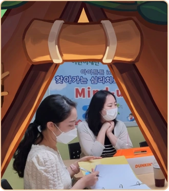 의료 지원사업 현장 사진