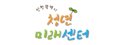 인천광역시 청년미래센터